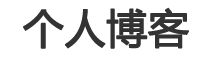 潼南县新闻网